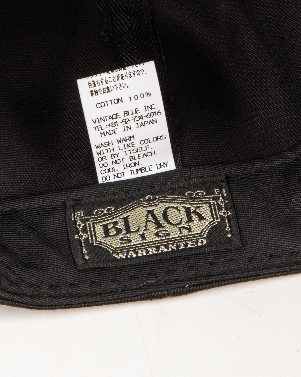 Black Sign BS Trucker Cap - Black Chino - Standard & Strange