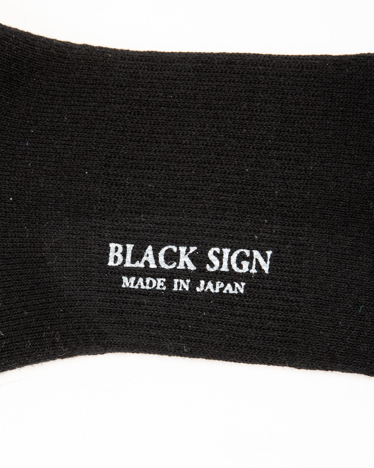 Black Sign Wide Border BS Fit Boot Socks - Midnight Black x Sand Beige - Standard & Strange