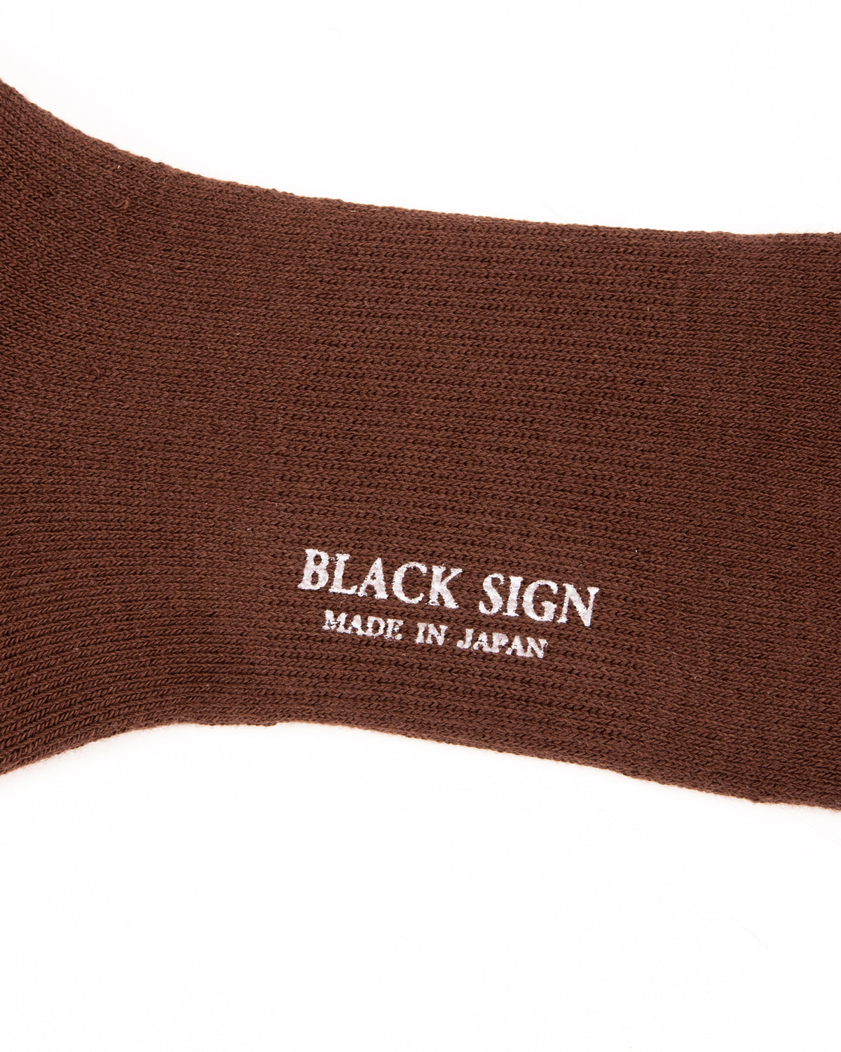 Black Sign BS Fit Boot Socks - Old Brown - Standard & Strange
