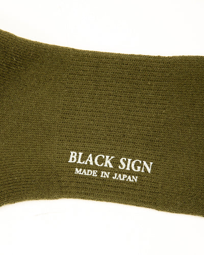 Black Sign BS Fit Boot Socks - Olive Drab - Standard & Strange