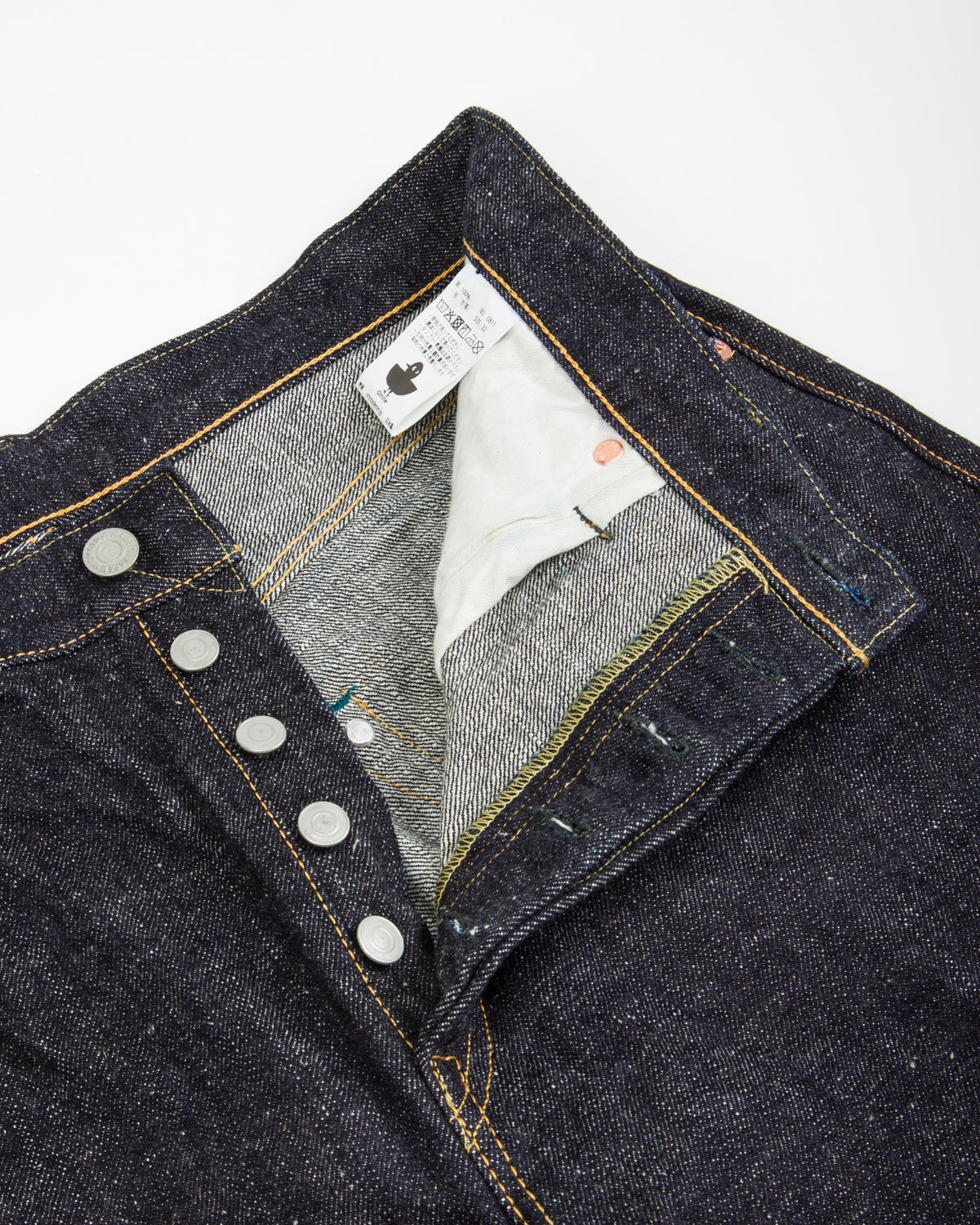 Omoto Denim 15.5 oz Loose Fit Jeans - Slub Nep Denim - Standard & Strange