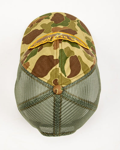Papa Nui Original Ships Cap - Frogskin Camo HBT - Standard & Strange