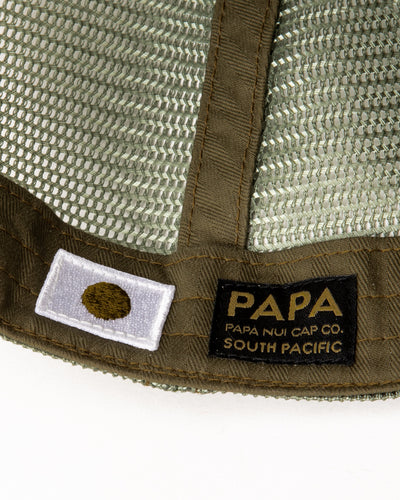 Papa Nui Original Ships Cap - Olive HBT - Standard & Strange